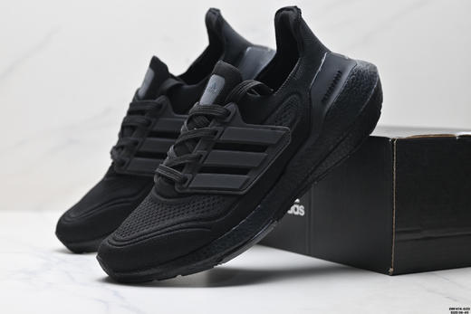 阿迪达斯Adidas Ultraboost 21减震透气休闲运动跑步鞋FY0378男女鞋 商品图7