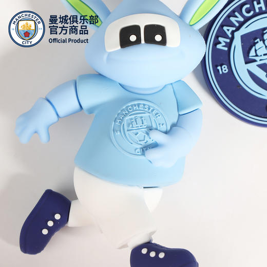 【官方正版】曼城俱乐部 | 月宝纪念钥匙扣Q萌可爱吉祥物周边 商品图4