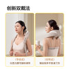 IPENGOO x MERACH联名款颈肩按摩器 商品缩略图4