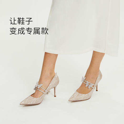 7or9配饰流光蝴蝶饰带 商品图2