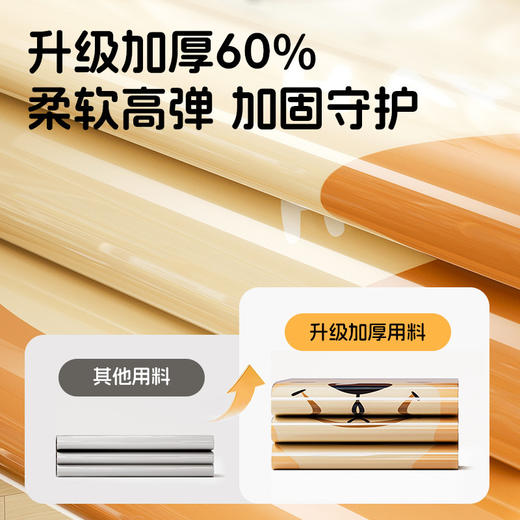 【萌趣拍拍垫，夏日哄娃神器！】婴儿充气拍拍水垫 海洋生物游泳圈爬爬垫坐垫 儿童拍拍垫-QQ 商品图1