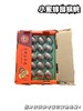 小蜜蜂 猕猴桃/奇异果  整箱25粒 商品缩略图0