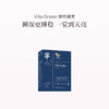 保税直发 Vita Green 维特健灵 宁心胶囊 60粒/盒  1盒装/3盒装 商品缩略图0