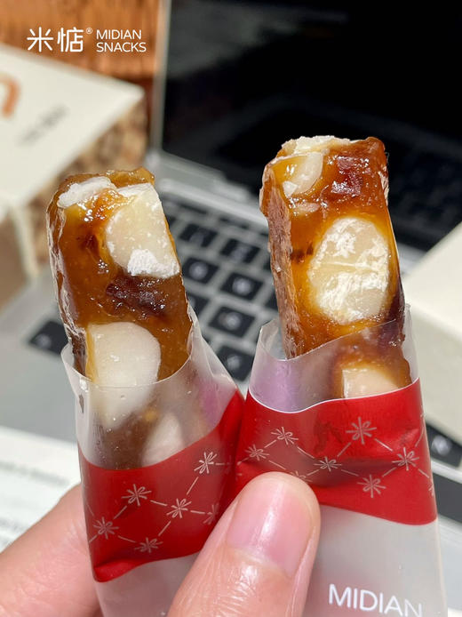 【云优选】米惦桂气小暖糖（不支持7天无理由，介意慎拍） 商品图6