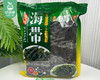 霞浦头水海带干（去头去尾）/1包（约500g）生产日期：25年11月补单专用 商品缩略图4
