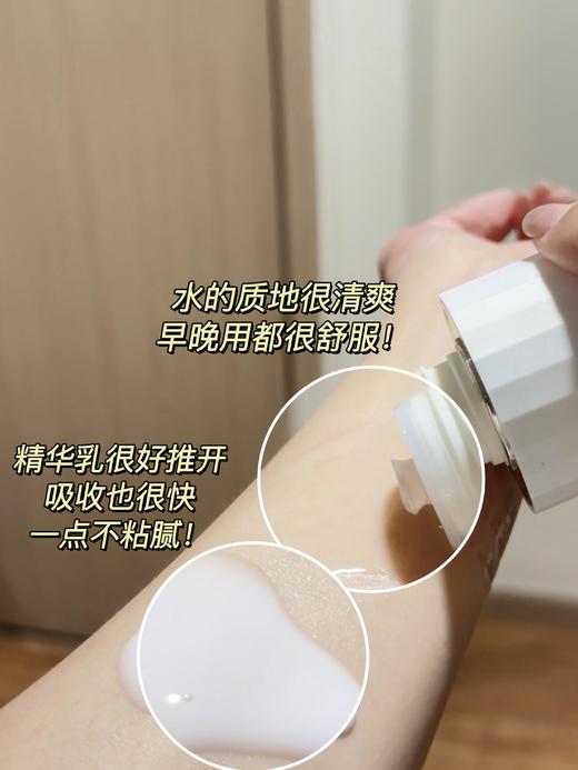 澳洲CEMOY澳诗茉护肤系列💥防晒/美白/滋养淡纹/紧致/细胞级抗老！✅火爆全网的21天精华胶囊/水乳超好价🎁还有限量秒杀、超值加赠 💰全场低至19.9元起，好价全部拿下👊 商品图8