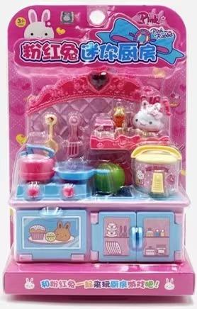 迷你厨房【宝库优选】 商品图0