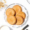 【包邮直发】安居尔 牛乳de小馕 (原味) 1kg/盒（内含约33个，独立小包装） 商品缩略图4