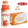 娃哈哈营养快线原味 500ml*15瓶 商品缩略图0