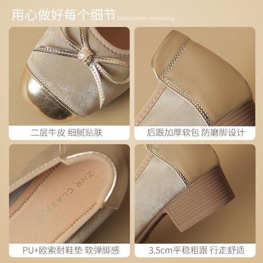 ZHR则则真皮粗跟玛丽珍鞋2025新款气质一脚蹬单鞋蝴蝶结芭蕾女鞋 商品图5