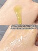 CSS希妍CUI亮肤保湿祛痘印色修精华液 商品缩略图9