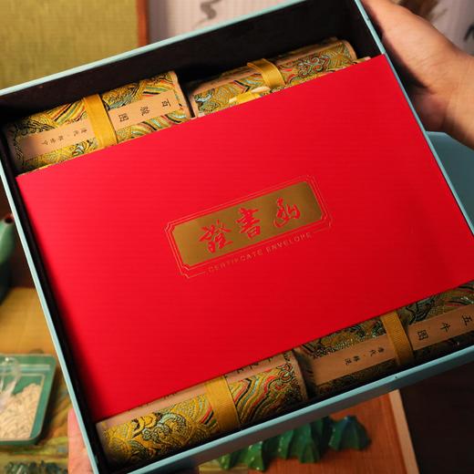 【限时团购】中国十大传世名画，不仅是一幅幅画，它们是“艺术成就的丰碑”【预售11月25日发货】 商品图1