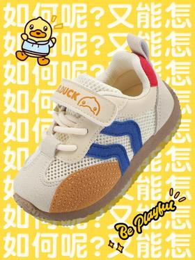 我本是童鞋...奈何没人看！如何呢？又能怎