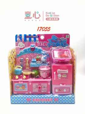 快乐小厨房【宝库优选】