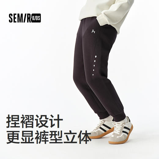 森马儿童2025年秋季男中童长裤校园百搭束脚裤 商品图1