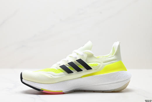 阿迪达斯Adidas Ultraboost 21减震透气休闲运动跑步鞋FY0378男女鞋 商品图2