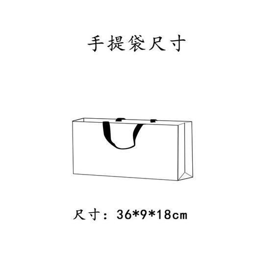 说茶【深绿.2听毛尖条盒】19元1套.整箱24套 商品图4