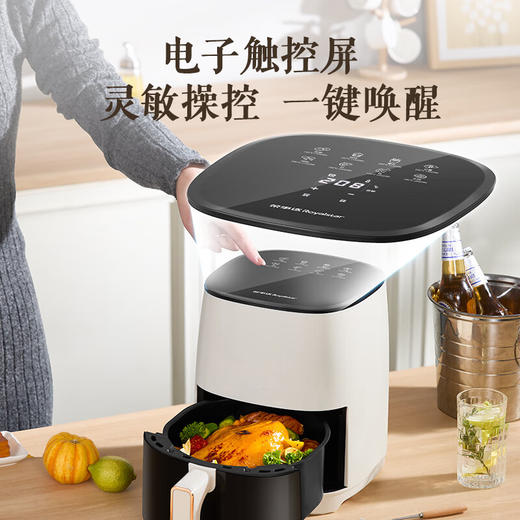 【荣事达空气炸锅】家用多功能大容量电炸锅 烘烤全自动电烤锅无油烹饪  商品图0