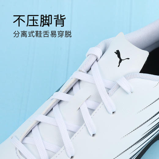 小李子彪马儿童足球鞋ATTACANTOTT碎钉足球鞋学生男女孩108497 02 商品图2