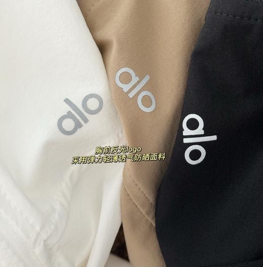点此购买 Alo春夏季女士反光logo立领夹克防晒外套 md 321875 商品图12