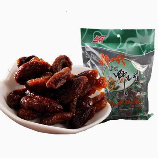 【甘草野杏肉388g】甘肃特产 野杏肉甘草 无核杏脯蜜饯 休闲零食奶油杏肉 商品图1