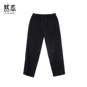 休闲长裤