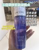 Lancome/兰蔻 塑颜凝露水提拉紧致淡纹保湿抗老化爽肤水200ml 商品缩略图1