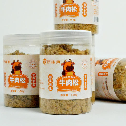 【包邮】伊味典 牛肉松 150g/瓶（纯牛肉款） 商品图2