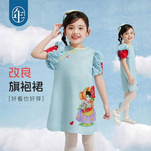 年衣童装女童2025夏季新款中式国风短袖甜美公主海盐达可旗袍裙 商品图1