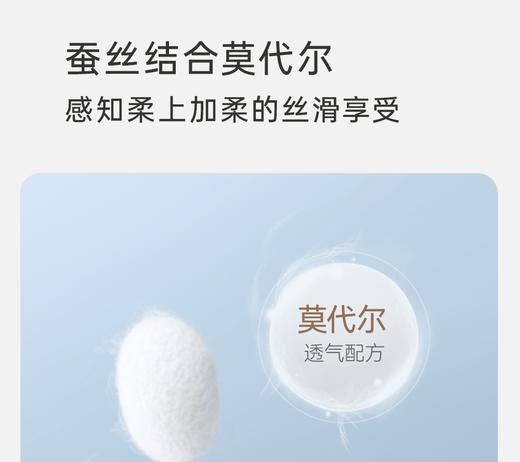 YEEHOO2内衣珊瑚短襟蛤原色 YLABJ2P008A 商品图1