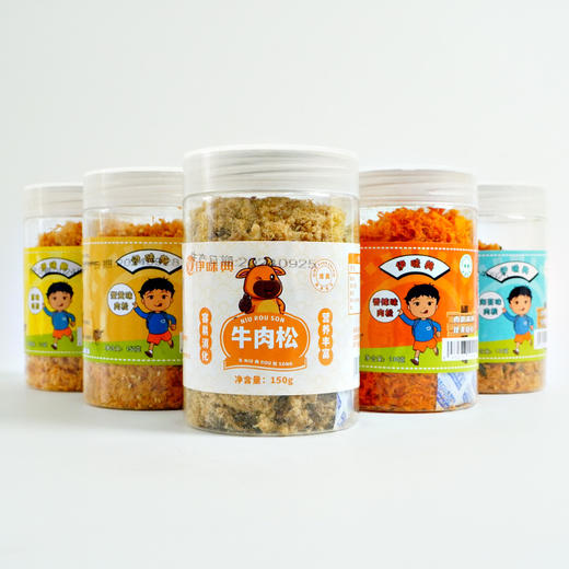 【包邮】沙甸伊味典 清真肉松 商品图0