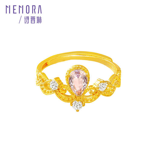 【新品首发】足金水晶托帕石皇冠戒指 黄金彩色显白戒指【按克计价黄金3】MEMORA诗普琳GR264101、GR264201（线上专供） 商品图7