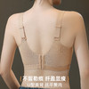 雅黛俪女士文胸粉底液隐形肤色无痕内衣夏季薄款胸罩 商品缩略图8