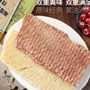 【悦惠精选】三海鲸韩国进口烤鱿鱼丝200g 商品缩略图3