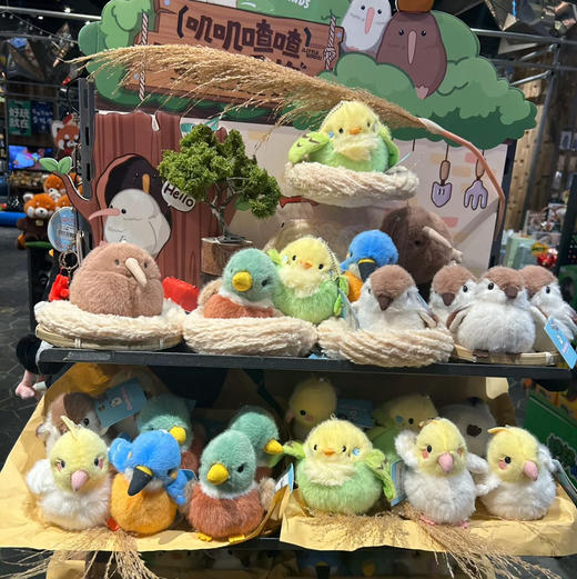 多爱小鸟玩偶系列 商品图0