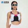 引擎鸟朱雀自补给运动内衣防震多功能跑步背心 商品缩略图0