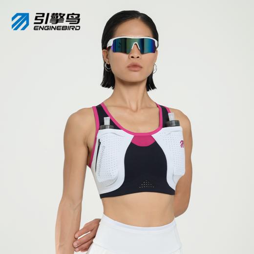 引擎鸟朱雀自补给运动内衣防震多功能跑步背心 商品图0