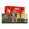 疆果乐-新疆印象·坚果盛宴礼盒D款2367g【产地直发】 商品缩略图0