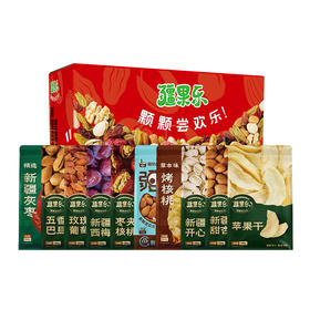 疆果乐-新疆印象·坚果盛宴礼盒D款2367g【产地直发】