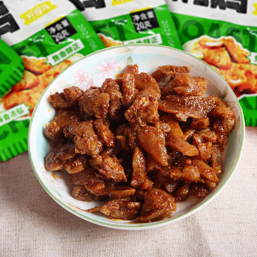 沙甸美召沙甸烤鸡麻辣味 | 柠檬味 商品图7