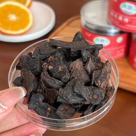 长白山 有机黄精  2罐（净重100克/罐）