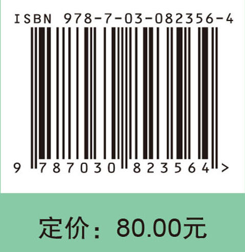 花不败：防衰抗老从卵巢开始 商品图4