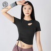 跃牌【小甜心】系列 高级感瑜伽服短袖女春夏带胸垫运动上衣625 商品缩略图7