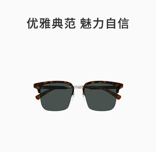 GUCCI 豹纹男士飞行员太阳镜 商品图0