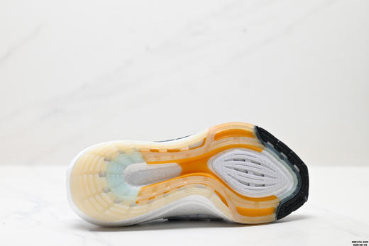 阿迪达斯Adidas Ultraboost 21减震透气休闲运动跑步鞋FY0378男女鞋 商品图8