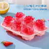 【玫瑰冰格】网红玫瑰花冰块diy冰格100%食品级硅胶模具家用无毒冰格神器制冰 商品缩略图1