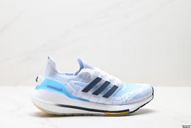 阿迪达斯Adidas Ultraboost 21减震透气休闲运动跑步鞋FY0378男女鞋