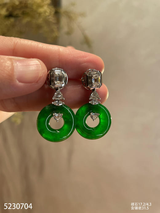老坑帝王绿平安扣耳坠【5230704】具体价格微信咨询 商品图2