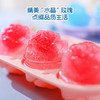 【玫瑰冰格】网红玫瑰花冰块diy冰格100%食品级硅胶模具家用无毒冰格神器制冰 商品缩略图6