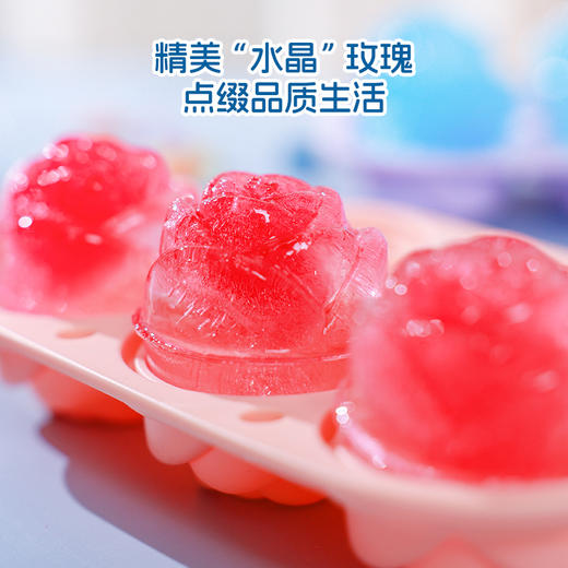 【玫瑰冰格】网红玫瑰花冰块diy冰格100%食品级硅胶模具家用无毒冰格神器制冰 商品图6
